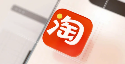 淘宝们接力“送礼物”背后，新一轮“流量战”打响